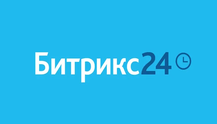 Как CRM Битрикс24 помогает в работе бизнеса 