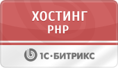 Производительность - втрое выше рекомендуемой