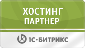 Сертифицированные сотрудники