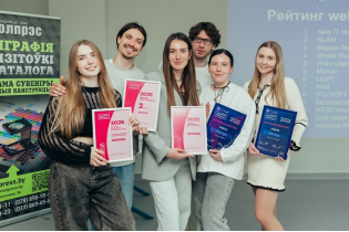 ИИ меняет белорусский бизнес: результаты конкурса «Искусственный интеллект в деле» от HostFly.by