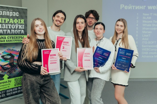 ИИ меняет белорусский бизнес: результаты конкурса «Искусственный интеллект в деле» от HostFly.by