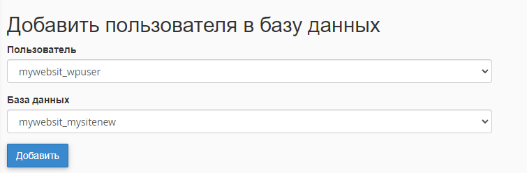 14-wp-plugin.png