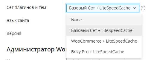 WP-2.png
