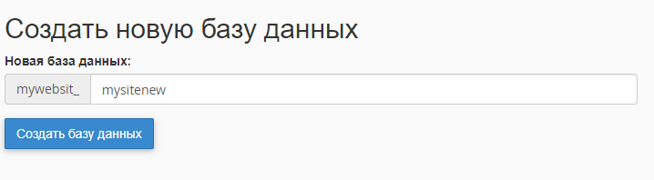 12-transfer-wp.png