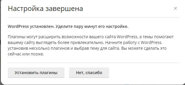 WP-4.png
