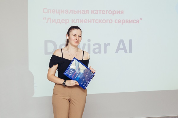 Iskusstvennyy_intellekt_v_dele_2.jpg