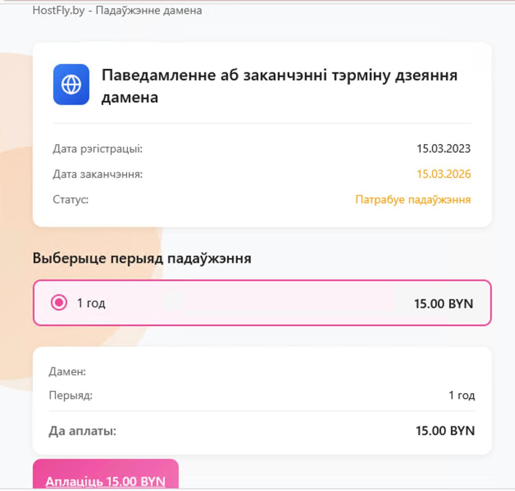 photo_2026-01-30_23-43-58.jpg photo_2026-01-30_23-43-58.jpg