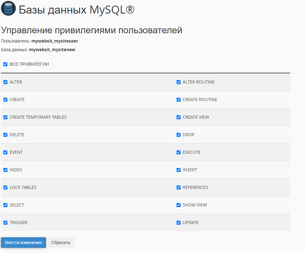 15-lugin-wp.png