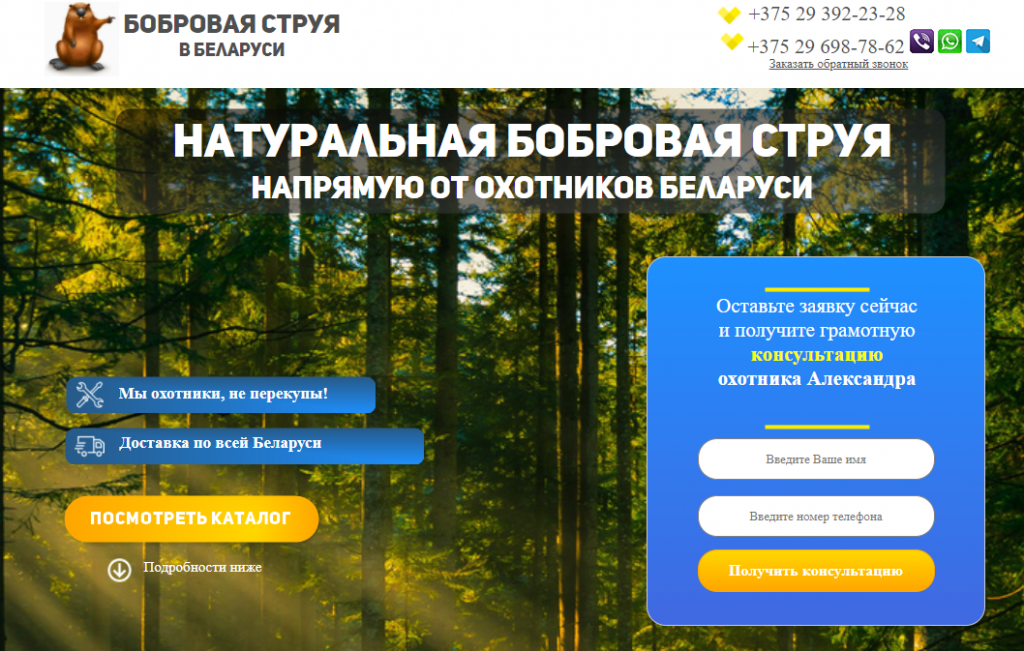 25 самых необычных и смешных доменов в мире
